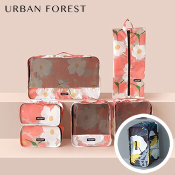 URBAN FOREST都市之森 樹-旅行收納袋6件組 (印花色)