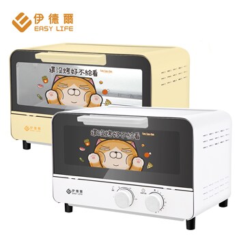 【EASY LIFE伊德爾】0.2秒瞬熱蒸氣烤箱(白爛貓聯名限定款)