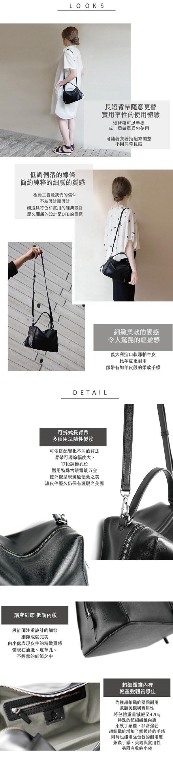 長榮樂e購 Dtb Mini Valley Cube Shoulder Bag迷你方型軟包
