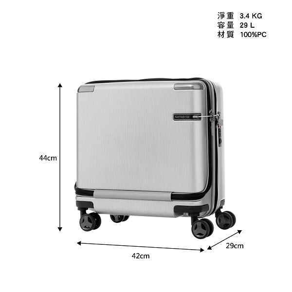 長榮樂e購-SAMSONITE EVOA商務機長登機箱